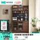 林氏家居中古風(fēng)餐邊柜靠墻一體客廳家用置物柜茶水柜胡桃木色悅野系列UM6T 【胡桃色1.2米】UM6T高餐邊柜