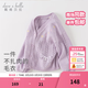 戴維貝拉（DAVE＆BELLA）童裝女童毛衣開(kāi)衫兒童針織外套寶寶衣服小童上衣春裝新款幼童服裝 淺紫色【現貨】 100 cm（建議身高90-100cm）