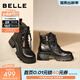 百麗（Belle）時(shí)尚串珠牛皮馬丁靴女冬季新款商場(chǎng)同款厚底增高短靴F2T1DDD5 黑色-單里 36