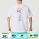 耐克（NIKE）T恤男裝 25夏季新款考試全對印花運動(dòng)服休閑圓領(lǐng)上衣滿(mǎn)分短袖 IH0835-100 /曬圖退5【元】 2XL