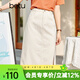 betu百圖女裝牛仔半身裙高腰A字修身包臀女式中長(cháng)款裙子2107T46 杏色 M