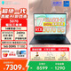 雷神獵刃S/16英特爾酷睿i7HX/i9HX電競游戲本5060/5070Ti獨顯16英寸筆記本電腦 14核酷睿i7HX|5070/240Hz蜂鳥(niǎo)屏 16G內存/1T固態(tài)|定制