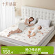 十月結晶隔尿墊可水洗嬰兒隔尿墊大尺寸純棉面層姨媽墊護理墊尿墊1.8x2米