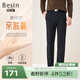 百斯盾【舒適基本款】四面彈休閑褲2025秋冬新款抗皺保暖直筒商務(wù)褲子男 莫代爾中直筒-深藍LE3H0290410 34 (2.7尺/175/88B)