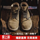 馬登工裝男鞋M43大逃亡馬丁靴英倫風(fēng)中幫沙漠靴ins潮流反絨皮鞋子春 棕色 42 (260mm)