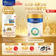 美素佳兒（Friso）皇家美素佳兒奶粉4段 荷蘭原裝進(jìn)口 36-72個(gè)月兒童配方奶粉 4段800g*1罐
