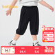 巴拉巴拉童裝寶寶褲子嬰兒男童休閑褲兒童七分褲寬松夏季 黑色90001 100