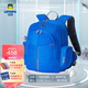 letopo兒童護脊減負書(shū)包小學(xué)生123年級雙肩書(shū)包 簡(jiǎn)約時(shí)尚安全輕便 小童1-3年級 | 寶藍色