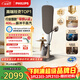 飛利浦（PHILIPS）立式高端掛燙機家用增壓蒸汽熨斗最大蒸汽量400g/min 1.2L首款零損養護認證2026新款AIS8540/60