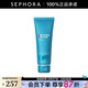 碧歐泉（BIOTHERM） 洗面奶 男士清爽凈油潔面膏 男士洗面奶 125ml