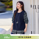 MsShe【假兩件拼接格紋】大碼女裝2026春裝胖mm寬松中長(cháng)小衫衛衣 【格紋款】藏青藍色現貨 2XL