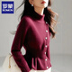 羅蒙（ROMON）圓領(lǐng)加厚保暖毛衣女2026秋季新款法式收腰顯瘦針織衫女上衣 樹(shù)莓紅 L 大碼適合115-135斤