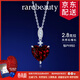 rarebeauty【生日禮物送女友】紅石榴石寶石項鏈女士鎖骨吊墜時(shí)尚首飾 【吊墜+金鏈】8倉不刻字