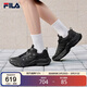 FILA斐樂(lè )官方男鞋蘑菇鞋老爹鞋2026春季休閑鞋運動(dòng)鞋