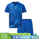 美津濃（MIZUNO）速干男女運動(dòng)短袖T恤專(zhuān)業(yè)品牌簡(jiǎn)約乒乓球服運動(dòng)套裝 藍色82CG43Z128 XL