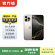 Apple【99成新】蘋(píng)果iPhone 17/16/15/14/13/12/X pro max air mini plus e系列二手手機以質(zhì)檢報告為準A17 蘋(píng)果 iPhone 16 Pro Max