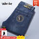 Walker Shop高端品牌春新款男士牛仔褲高檔潮刺繡潮流藍色直筒修身秋厚款長(cháng)褲 深藍色 【主推顏色】 30
