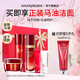 花印馬油水乳液套裝護膚品補水保濕面霜進(jìn)口送女生女友媽媽生日禮物 【禮盒裝】水+乳液+面霜+護手霜50g*2