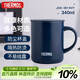 膳魔師（THERMOS）保溫杯340ml男女士?jì)和R克咖啡杯伴手禮生日禮物JDG-351 藏藍色
