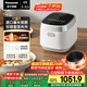 松下（Panasonic）【國家補貼】飯光光電飯煲4-5人IH加熱家用電飯鍋多功能煮飯鍋一級能效4升以舊換新SR-HN151-W