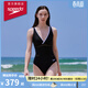 速比濤（Speedo）泳衣女燕尾蝶性感網(wǎng)紗顯瘦溫泉度假連體泳衣抗氯防曬 黑/白 40