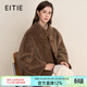 愛(ài)特愛(ài)（EITIE）純羊毛立領(lǐng)短款顆粒絨外套秋冬新款復古毛呢大衣女D2503927 卡其87 M