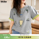 MsShe【原創(chuàng  )刺繡短袖T恤】大碼女裝2026新款夏裝胖mm顯瘦寬松上衣 A款-花灰色現貨 3XL