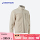 迪卡儂（DECATHLON）秋冬羊羔絨男運動(dòng)搖粒絨戶(hù)外保暖加厚絨衣外套抓絨衣 【男】米白色 L