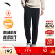 安踏（ANTA）安踏綜訓系列|密暖絨保暖加絨加厚純棉男長(cháng)褲徒步運動(dòng)褲152547309 基礎黑-1 XL (男180)