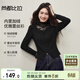 尚都比拉加絨保暖打底衫女冬季甜美風(fēng)半高領(lǐng)減齡蕾絲衫肌理感彈力長(cháng)袖上衣