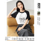 對白【梵高聯(lián)名】寬松插肩袖顯瘦T恤女2026夏新款設計感純棉上衣 黑白拼色 M