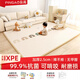 品高ixpe爬爬墊嬰兒加厚家用無(wú)甲醛防摔地墊子安全無(wú)毒寶寶兒童爬行墊 【升級i-XPE】假日出行+森林動(dòng)物 【抗菌無(wú)甲醛】180CM*200CM*2.5CM厚