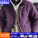 馬登工裝雙面穿男士棉服山系加厚保暖短款襖子美式立領(lǐng)棉衣男春冬外套 紫色 【棉襖男款2025最新款】 L