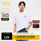 卡賓（CABBEEN）【治愈小熊】涼感印花短袖T恤男裝2025夏季新款潮流圓領(lǐng)上衣 漂白色02 XL /180/52
