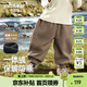 齊齊熊[抗靜電一體絨燈芯絨]男童休閑褲加絨冬款寶寶褲子兒童2024
