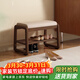 爰京實(shí)木換鞋凳入戶(hù)鞋架門(mén)口雙層軟包穿鞋凳子鞋柜入戶(hù)柜京倉55胡桃色