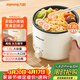 九陽(yáng)（Joyoung）電煮鍋電熱鍋宿舍小鍋電炒鍋學(xué)生寢室1.8L泡面電火鍋多功能鍋HG18-G151【單鍋款】