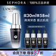 蘭蔻（LANCOME） 全新肌底修護精華液 （超修小黑瓶） 買(mǎi)30ml享58ml