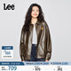 Lee【張凌赫同款】舒適版紐扣開(kāi)襟設計男女同款PU夾克外套顯瘦潮 復古棕（尺碼偏大，拍小一碼） L