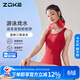 洲克（ZOKE）ZOKE泳衣女連體三角水中健身競技時(shí)尚修身遮肚123601105-3暗紅L