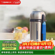 象?。╖O JIRUSHI）保溫壺戶(hù)外旅行原裝進(jìn)口大容量不銹鋼保溫保冷水壺1.3L SFCC13XA