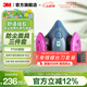 3M防毒面具7502噴漆口罩防塵PM2.5呼吸防護套裝硅膠材質(zhì)半面罩 ws 【防塵防有機蒸氣異味】7502+2097（2片）
