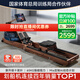 麥瑞克（MERACH）劃船機家用水阻磁控室內運動(dòng)健身器材智能調節可折疊MR-950R7ZH