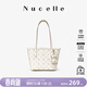 紐芝蘭（NUCELLE）飛馬小號托特包2026新款大學(xué)生上課上班通勤小個(gè)子單肩包生日禮物