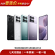 小米 紅米Redmi K90/80/70/60 Pro Max 至尊版系列 2k屏 大電池 高性能游戲直屏 高性?xún)r(jià)比 安卓二手手機 Redmi K70