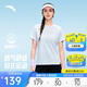 安踏速干套裝丨運動(dòng)套裝女夏季新款體測透氣短袖T恤跑步短褲