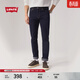 Levi's李維斯男士時(shí)尚百搭511修身復古簡(jiǎn)約牛仔長(cháng)褲04511 靛藍色 34 (32)