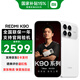 小米REDMI 紅米k90 新品5G手機 紅米手機 白色 12GB+256GB 官方標配