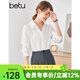 betu百圖女裝秋季襯衫法式雪紡襯衣設計感泡泡袖v領(lǐng)長(cháng)袖襯衫女2207T33 白色 S