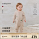 babylove【清倉】嬰兒毛織連體衣秋冬款純棉針織衣服寶寶哈衣圣誕保暖毛衣 砂色 90cm